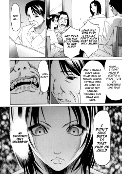 Page 17 of Zettai Ryoujoku