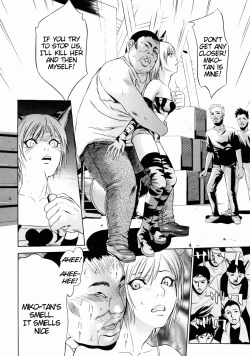 Page 71 of Zettai Ryoujoku