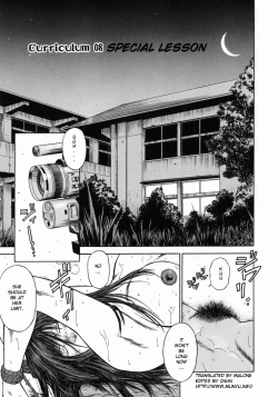 Page 119 of Dorei Jokyoushi Mashou no Curriculum