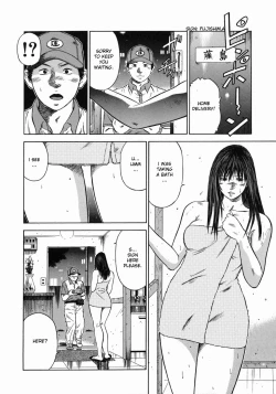 Page 152 of Dorei Jokyoushi Mashou no Curriculum