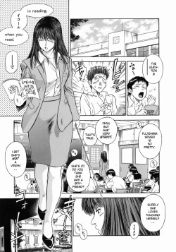 Page 47 of Dorei Jokyoushi Mashou no Curriculum