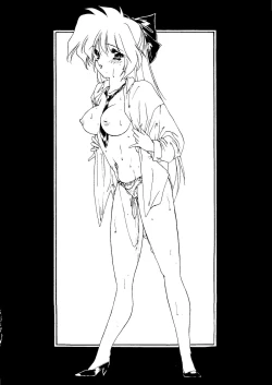 Page 27 of Ai Ibu Rosenfeld III