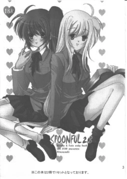 Page 2 of SPOONFUL2.5