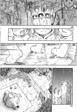 Page 132 of Itazura Koneko Twins