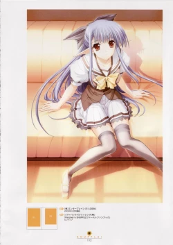 Page 116 of SHUFFLE! Visual Fan Book