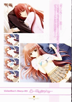 Page 11 of SHUFFLE! Visual Fan Book