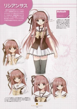 Page 165 of SHUFFLE! Visual Fan Book