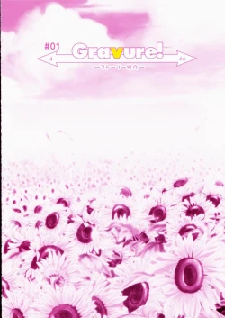 Page 4 of SHUFFLE! Visual Fan Book