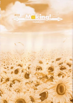 Page 74 of SHUFFLE! Visual Fan Book