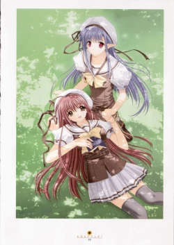 Page 80 of SHUFFLE! Visual Fan Book