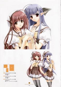 Page 95 of SHUFFLE! Visual Fan Book