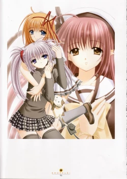 Page 97 of SHUFFLE! Visual Fan Book