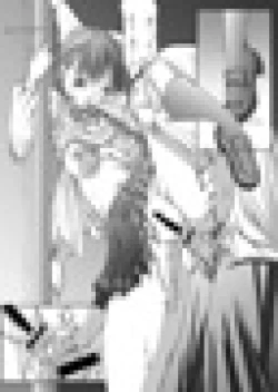 Page 9 of ANALysis of Girl