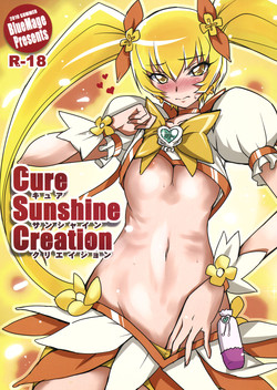 Download Cure Sunshine Creation