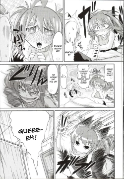 Page 116 of Takuramakan Doubutsuen - Taklamakan Zoo