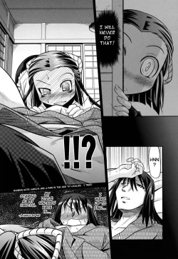 Page 17 of Takuramakan Doubutsuen - Taklamakan Zoo