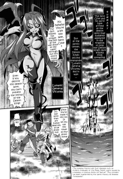 Page 34 of Takuramakan Doubutsuen - Taklamakan Zoo