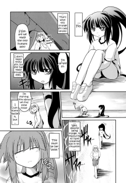 Page 67 of Takuramakan Doubutsuen - Taklamakan Zoo