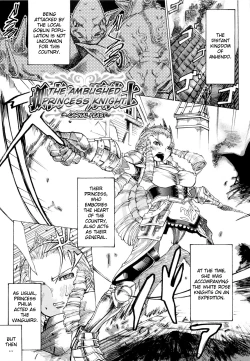 Page 142 of Muchiero