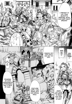 Page 145 of Muchiero