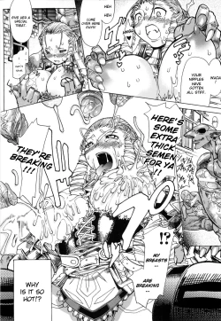 Page 149 of Muchiero