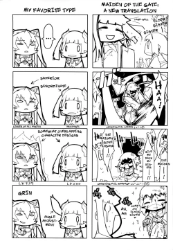 Page 161 of Muchiero