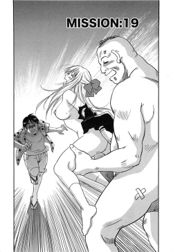 Page 187 of DEEPS Sennyuu Sousakan Miki Vol.2