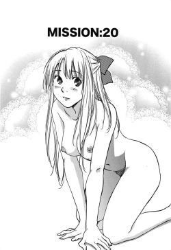 Page 207 of DEEPS Sennyuu Sousakan Miki Vol.2