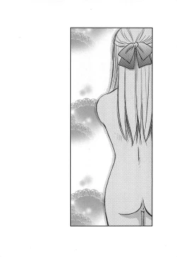 Page 67 of DEEPS Sennyuu Sousakan Miki Vol.2