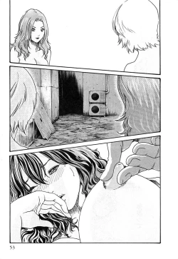 Page 54 of Kisei Juui Suzune 3