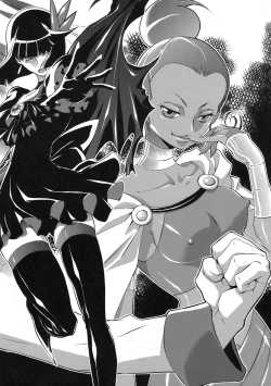 Page 52 of Kira Kira Sunshine Bokujou