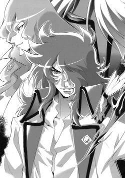 Page 53 of Kira Kira Sunshine Bokujou