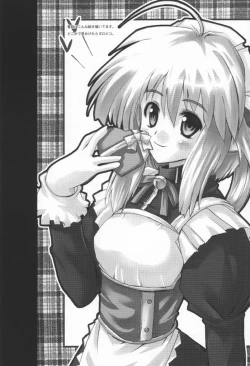 Page 15 of WORLD OF MAKE BELIEVE