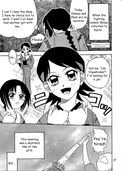 Page 26 of COME BACK MISAO