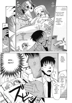 Page 28 of Imouto Sitter Ch.1-2, 4