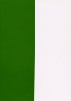 Page 49 of キャラッチュ