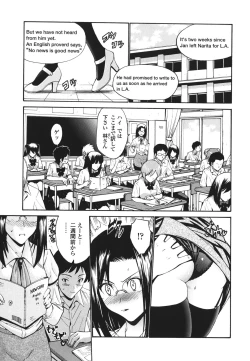 Page 156 of Hito no Tsuma - Married Woman