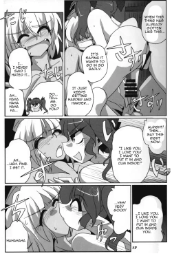 Page 18 of TOHO N+ 109