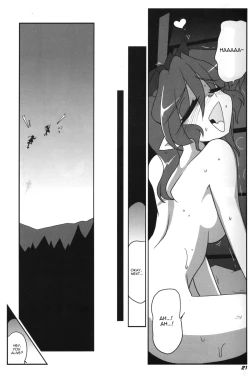 Page 22 of TOHO N+ 109