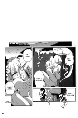 Page 24 of TOHO N+ 109