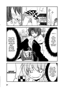 Page 32 of TOHO N+ 109