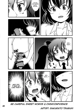 Page 36 of TOHO N+ 109