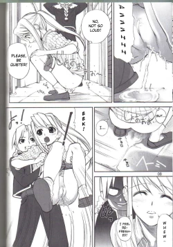 Page 4 of Full Metal Alchemist Short story
