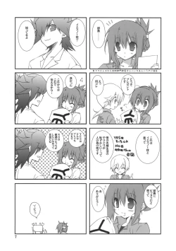 Page 6 of Motto Fudouchi no Otousan to Okaasan