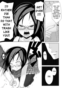 Page 5 of Aki Hime Kankan | Autumn  Princess Violation