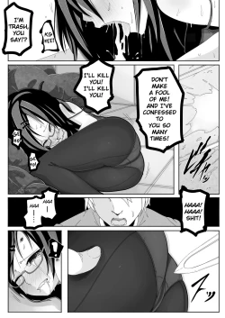 Page 6 of Aki Hime Kankan | Autumn  Princess Violation