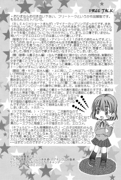 Page 38 of Yellow Man 2