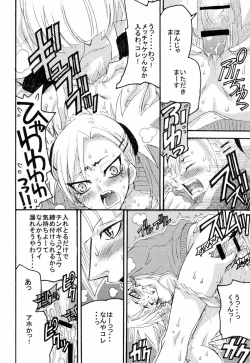 Page 9 of Yellow Man 2