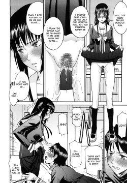 Page 14 of Itazura senyou Hanahira Seitokaichou Conclusion