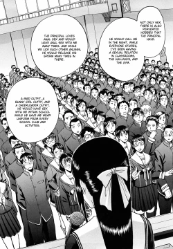 Page 6 of Itazura senyou Hanahira Seitokaichou Conclusion